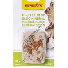 Минерално блокче с моркови за Гризачи 160 гр. - Benelux