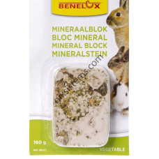 Минерално блокче със зеленчуци за Гризачи 160 гр. - Benelux