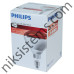 Инфрачервена Лампа за отопление червена 150 и 250 W - Philips