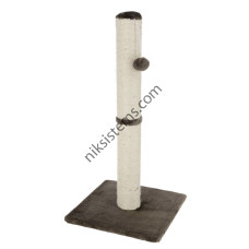 Драскало за котка OPAL MAXI - KERBL